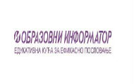 Poziv NIP Obrazovni informator na XV Susrete ustanova i XVIII Poslovni trening za direktore i menadžere u javnom sektoru Poziv NIP Obrazovni informator na XV Susrete ustanova i XVIII Poslovni trening za direktore i menadžere u javnom sektoru